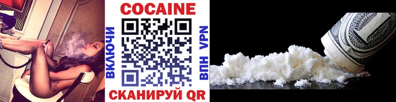 Магазины продажи наркотиков Волчанск LSD-25 ГАШИШ Каннабис
