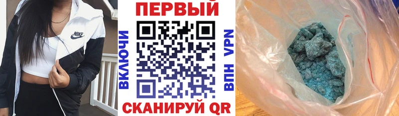 Амфетамин 98%  kraken ссылки  Волчанск 