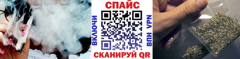 БУТИРАТ оксана  hydra как войти  Волчанск 