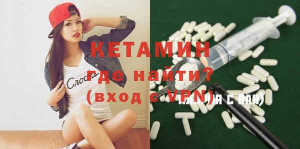 кокаин Белоозёрский