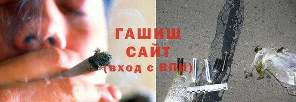 метадон Беломорск