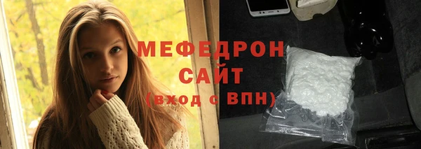 кокаин Белоозёрский