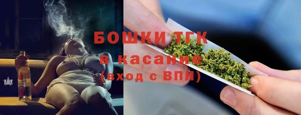 кокаин Белоозёрский