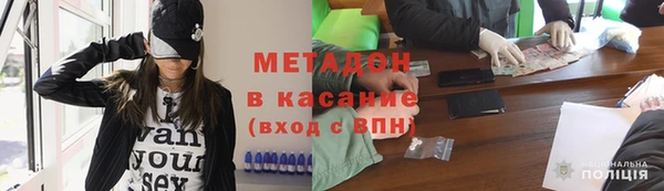 Альфа ПВП Белокуриха