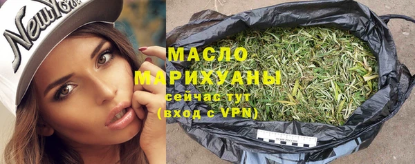 кокаин Белоозёрский