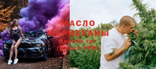 Альфа ПВП Белокуриха