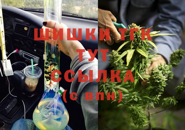 метадон Беломорск
