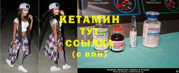 Альфа ПВП Белокуриха