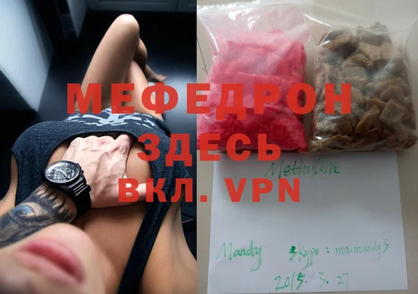 Альфа ПВП Белокуриха