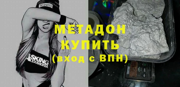 Альфа ПВП Белокуриха