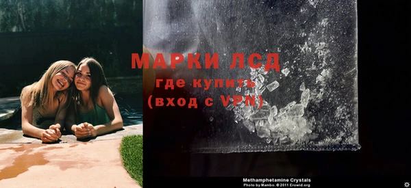 кокаин Белоозёрский
