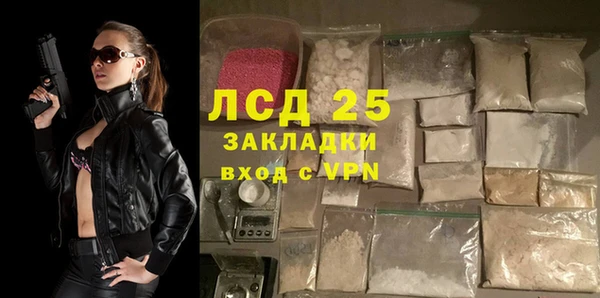 метадон Беломорск