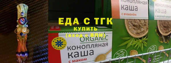 кокаин Белоозёрский