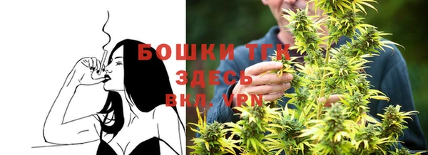 метадон Беломорск