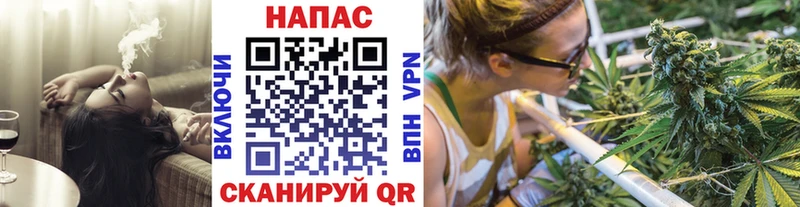 где продают   Волчанск  Марихуана MAZAR 